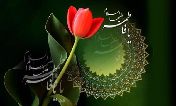 Foto - Peygamber Efendimiz (S.A.V)'in günlük yaşamı