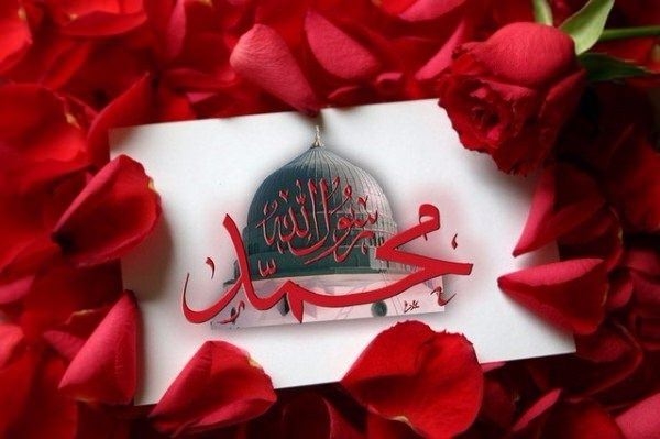 Foto - Peygamber Efendimiz (S.A.V)'in günlük yaşamı