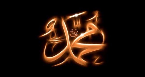 Foto - Peygamber Efendimiz (S.A.V)'in günlük yaşamı