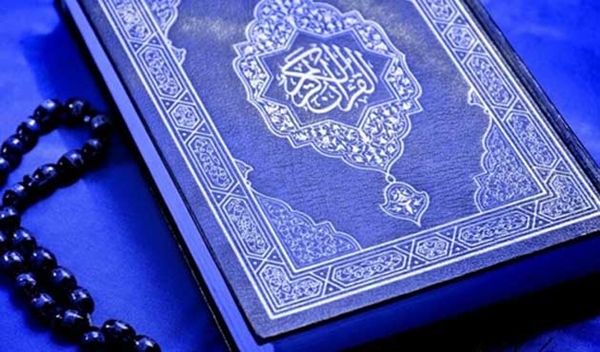 Foto - Peygamber görmeden sahabi nasıl olunur?