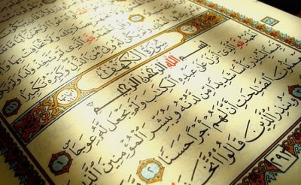 Foto - Peygamber görmeden sahabi nasıl olunur?