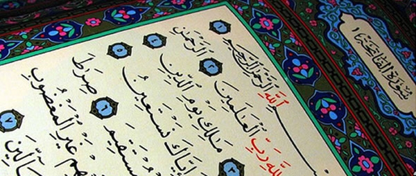 Foto - Peygamber görmeden sahabi nasıl olunur?