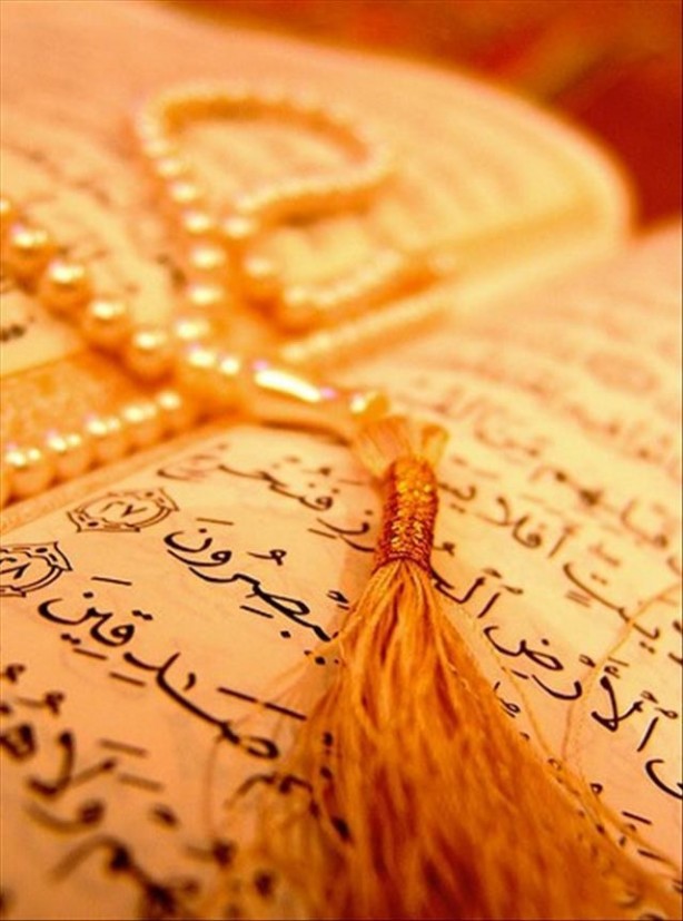 Foto - Peygamberimiz Hz. Muhammed'in (s.a.v) Cuma günü sünnetleri