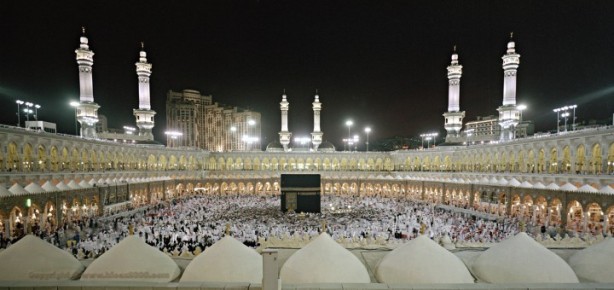 Foto - Peygamberimiz Hz. Muhammed'in (s.a.v) Cuma günü sünnetleri