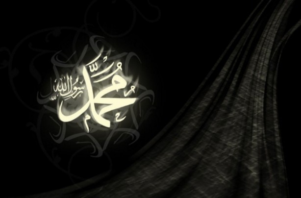 Foto - Peygamberimiz Hz. Muhammed'in (s.a.v) Cuma günü sünnetleri