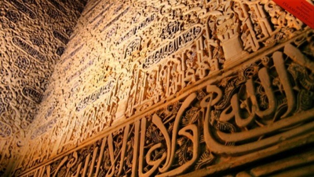 Foto - Peygamberimiz işte bu yiyecekleri severdi