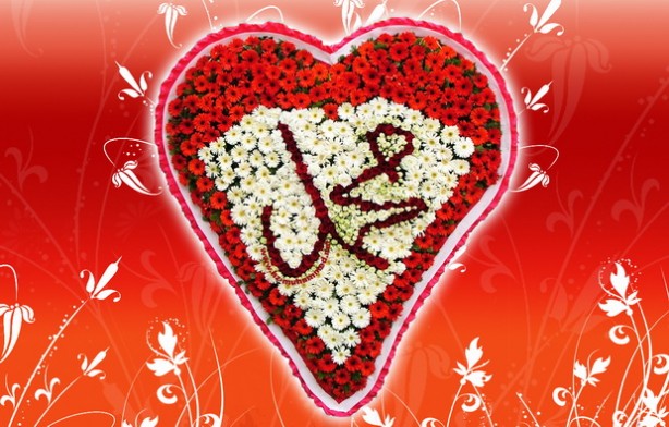 Foto - Peygamberimize hangi ismi kim vermişti