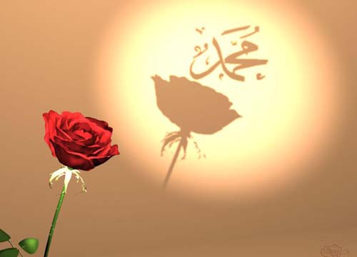 Foto - Peygamberimize hangi ismi kim vermişti