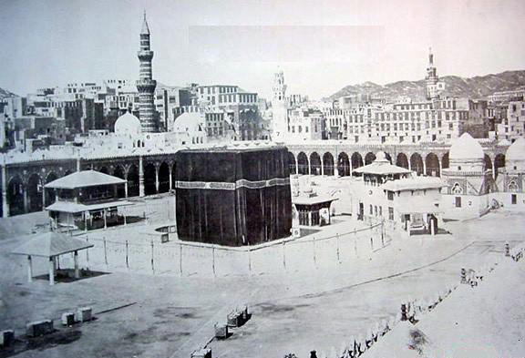 Foto - Peygamberimize hangi ismi kim vermişti