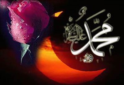 Foto - Peygamberimizin beden dili