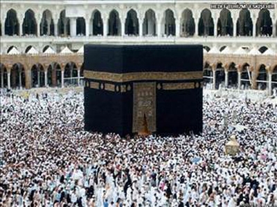 Foto - Peygamberimizin beden dili