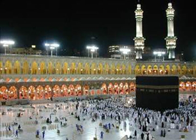 Foto - Peygamberimizin beden dili