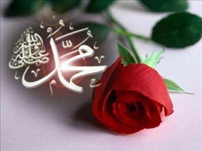 Foto - Peygamberimizin beden dili