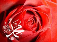 Foto - Peygamberimizin bir günü