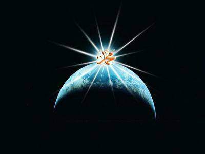 Foto - Peygamberimizin bir günü