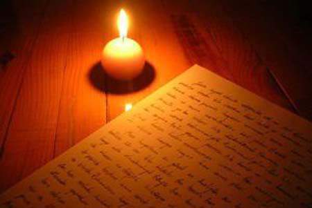 Foto - Peygamberimizin İslam'a davet mektupları