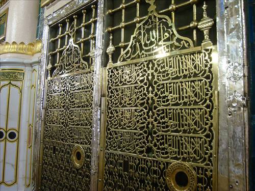 Foto - Peygamberimizin son anları...