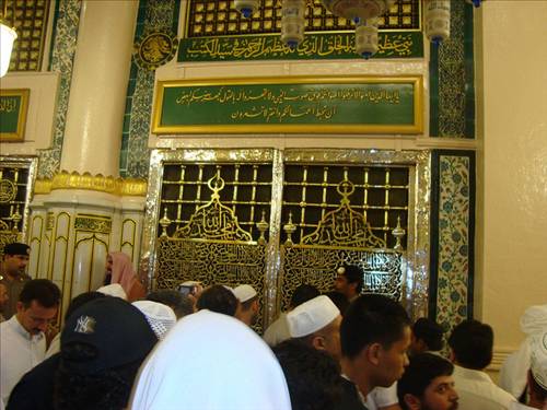 Foto - Peygamberimizin son anları...