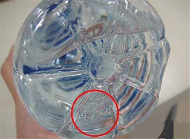 Foto - Plastik kap alırken mutlaka bakın!