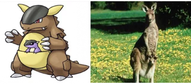 Foto - Pokemon karakterlerinin gizemi çözüldü