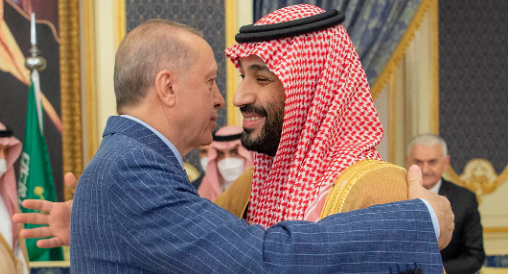 Foto - Mekke ve Medine'deki Türk okulları açılıyor