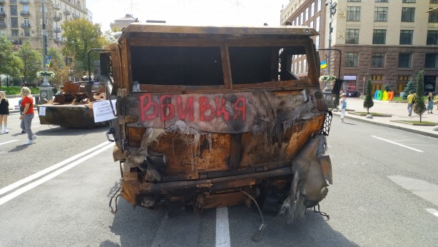 Foto - Putin çıldıracak! Ukrayna'dan Rusya şovu