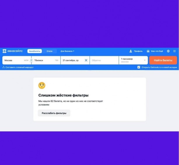 Foto - Putin'in kararı sonrası Türkiye'ye akın