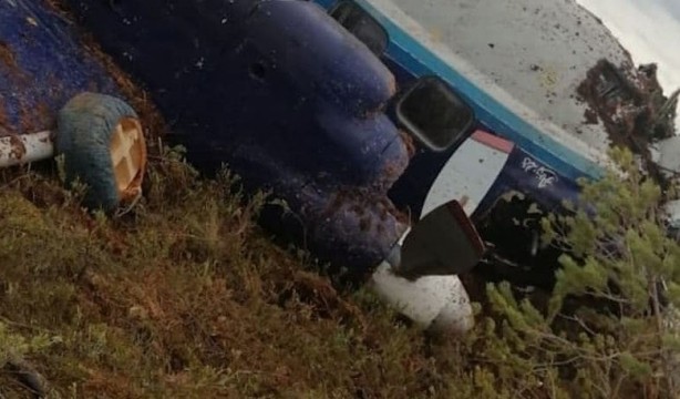 Foto - Radardan kaybolmuştu... Görüntüleri ortaya çıktı