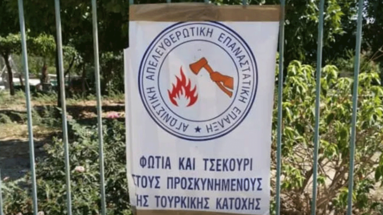 Foto - Rahat durmuyorlar! Türk düşmanı terör örgütü kuruldu