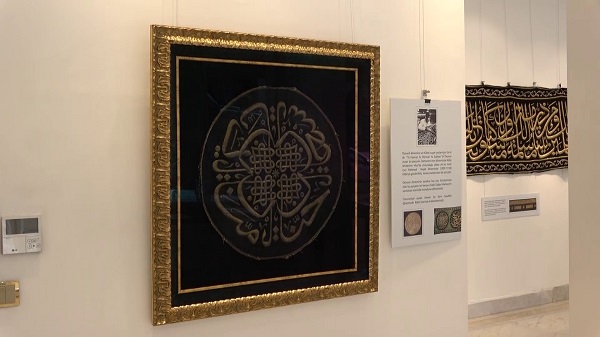 Foto - Ramazan ayında Kâbe kokusu Bursa'yı sardı