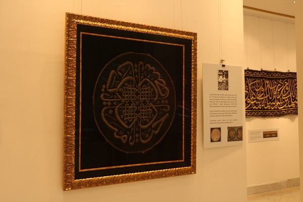 Foto - Ramazan ayında Kâbe kokusu Bursa'yı sardı