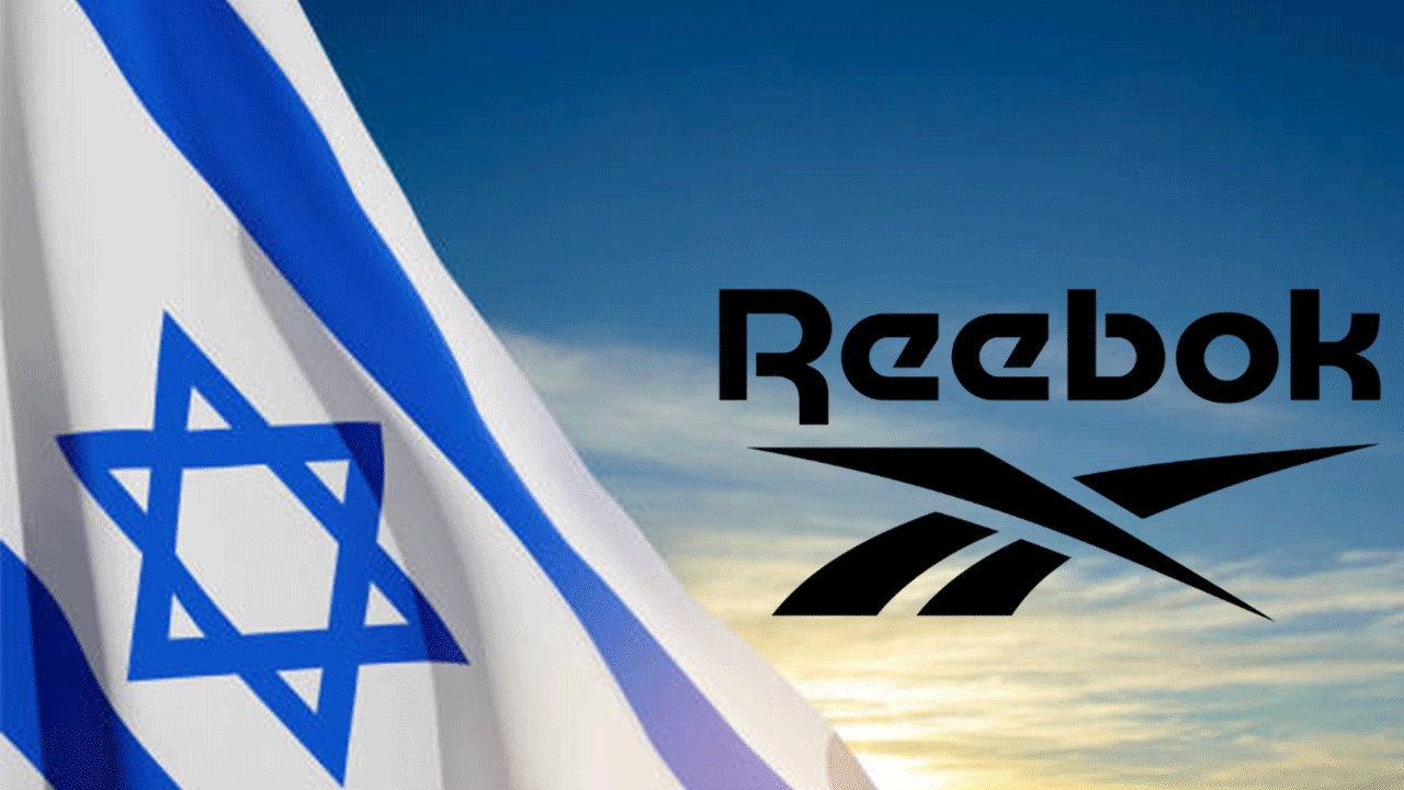 Reebok’tan skandal "İsrail" kararı! Maalesef boyun eğdiler