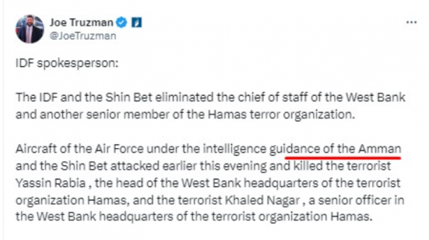 Foto - Refah’taki katliamın istihbaratını Müslüman ülke vermiş… Bu ayıp kıyamete kadar yeter!..