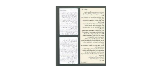 Foto - Rehine savaşını da kaybettiler! İşgalcilerin yalanları bir kez daha çürüdü