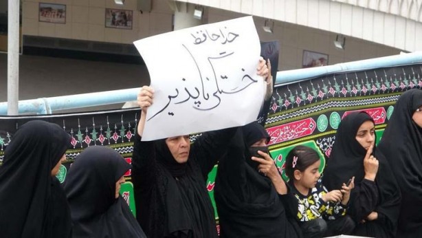 Foto - Reisi için Tahran'da cenaze töreni! Dikkat çeken detaylar ortaya çıktı