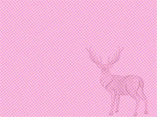 Foto - Resimde gizlenmiş nesneyi bulabilecek misiniz?