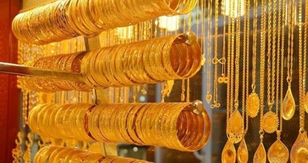 Resmi Gazete'de yayımlandı! Merkez Bankası'ndan kritik altın kararı