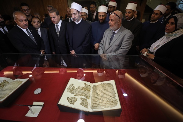 Foto - Restorasyon çalışması tamamlandı! İşte 1400 yıllık o Kur'an-ı Kerim