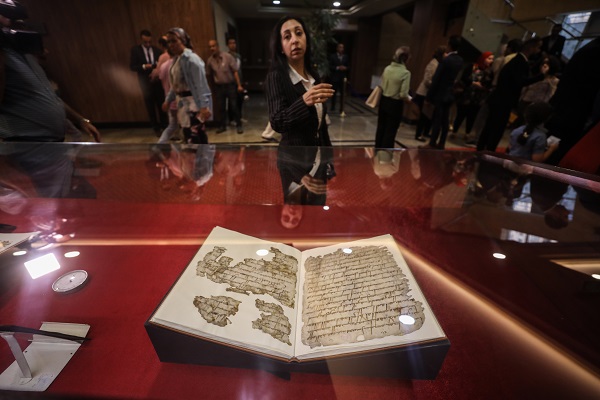 Foto - Restorasyon çalışması tamamlandı! İşte 1400 yıllık o Kur'an-ı Kerim