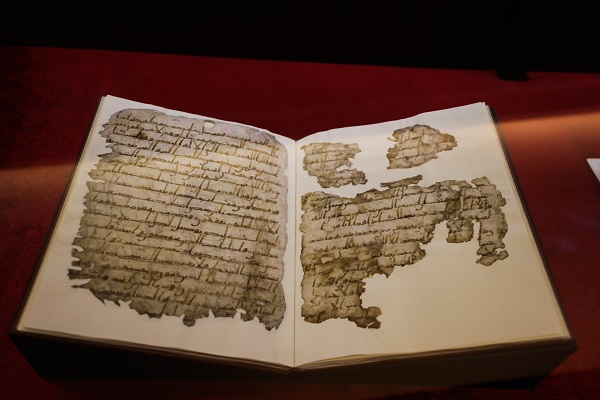 Foto - Restorasyon çalışması tamamlandı! İşte 1400 yıllık o Kur'an-ı Kerim