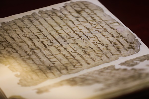Foto - Restorasyon çalışması tamamlandı! İşte 1400 yıllık o Kur'an-ı Kerim