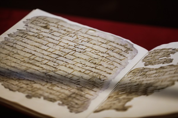 Foto - Restorasyon çalışması tamamlandı! İşte 1400 yıllık o Kur'an-ı Kerim