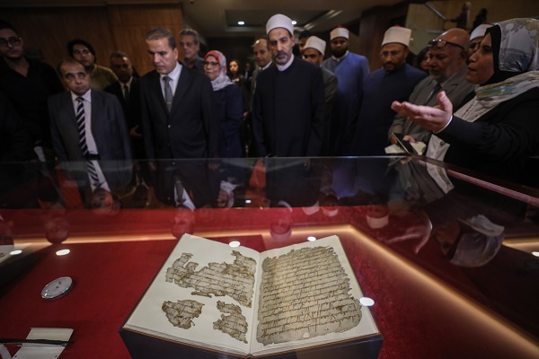 Foto - Restorasyon çalışması tamamlandı! İşte 1400 yıllık o Kur'an-ı Kerim