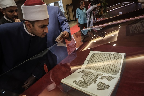 Foto - Restorasyon çalışması tamamlandı! İşte 1400 yıllık o Kur'an-ı Kerim