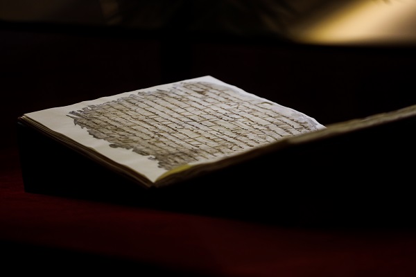 Foto - Restorasyon çalışması tamamlandı! İşte 1400 yıllık o Kur'an-ı Kerim