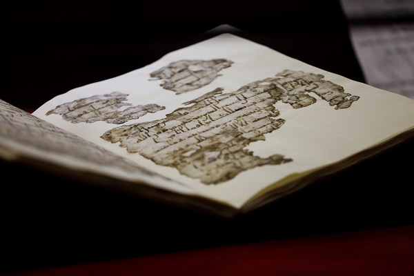 Restorasyon çalışması tamamlandı! İşte 1400 yıllık o Kur'an-ı Kerim