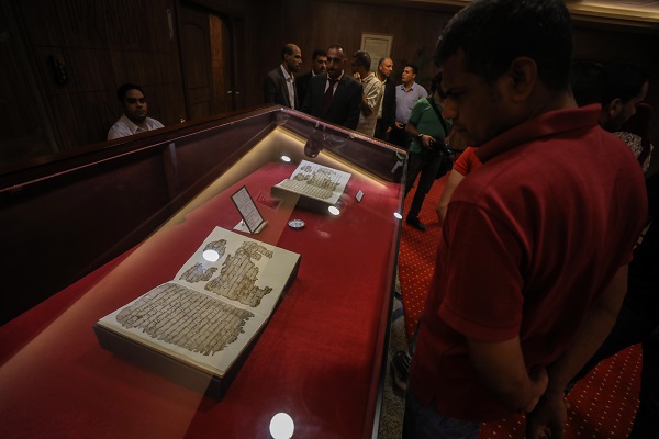 Foto - Restorasyon çalışması tamamlandı! İşte 1400 yıllık o Kur'an-ı Kerim