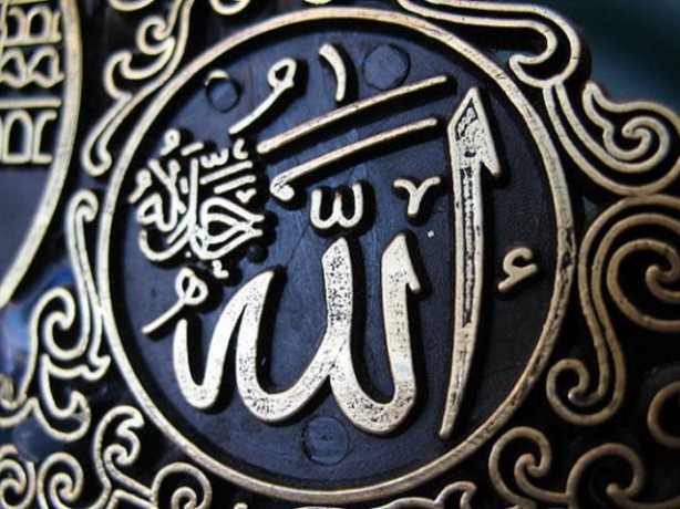 Foto - Resulullah'ın günlük yaşamı
