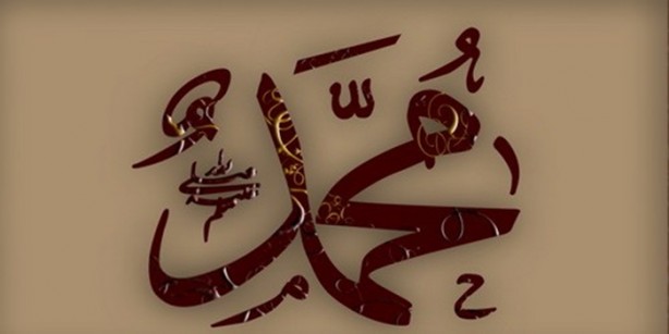 Foto - Resulullah'ın günlük yaşamı