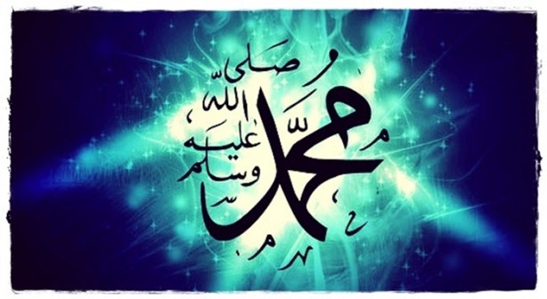 Foto - Resulullah'ın günlük yaşamı